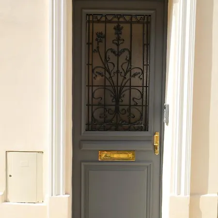 Le Clos De L'olivier Parigi